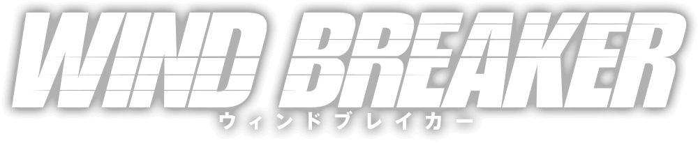 楡井秋彦 ロゴ