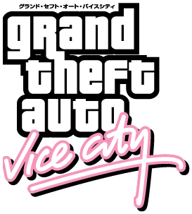 Grand Theft Auto: Vice Cityロゴ