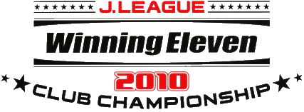 Jリーグウイニングイレブン2010 クラブチャンピオンシップロゴ