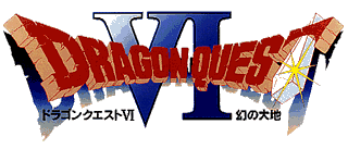 ドラゴンクエストVI 幻の大地ロゴ