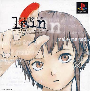 serial experiments lain