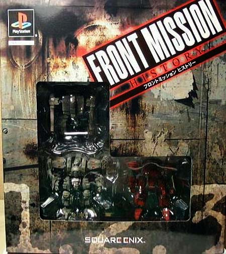 FRONT MISSION HISTORY