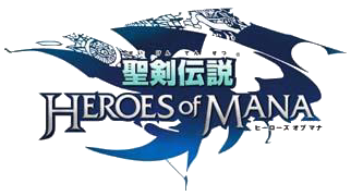 聖剣伝説 HEROES of MANAロゴ