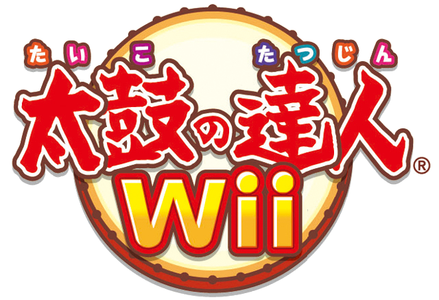 太鼓の達人Wiiロゴ