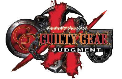 GUILTY GEAR JUDGMENTロゴ