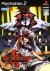 GUILTY GEAR XX / -SLASH-