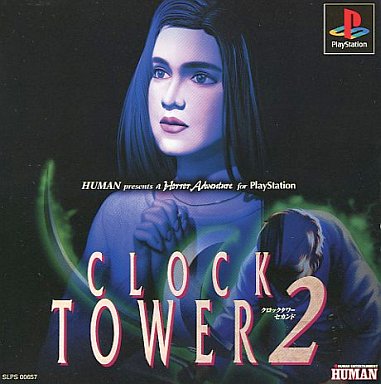 CLOCK TOWER2