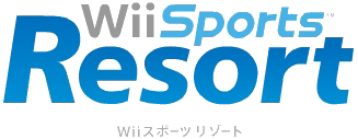 Wii Sports Resortロゴ