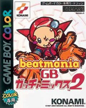beatmania GB ガッチャミックス2