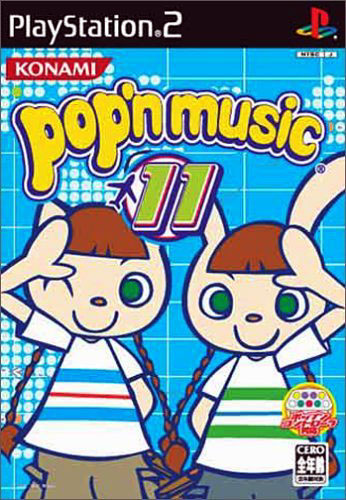 pop'n music 11