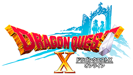 ドラゴンクエストX オンラインロゴ