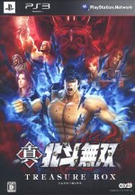 真・北斗無双