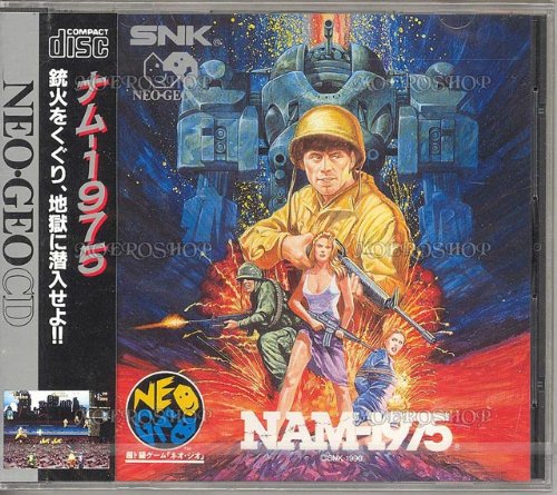 NAM-1975