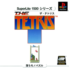 SuperLite 1500 シリーズ THE TETRIS