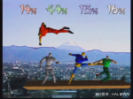 格闘ゲーム竜王