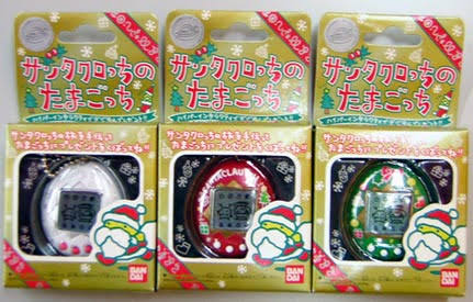 新発売】 サンタクロっちのたまごっち ✳︎レア✳︎グリーン その他