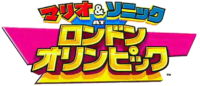 マリオ&ソニック AT ロンドンオリンピック（3DS)ロゴ