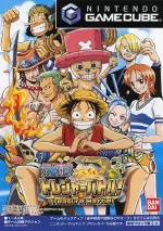 From TV animation ONE PIECE トレジャーバトル! 