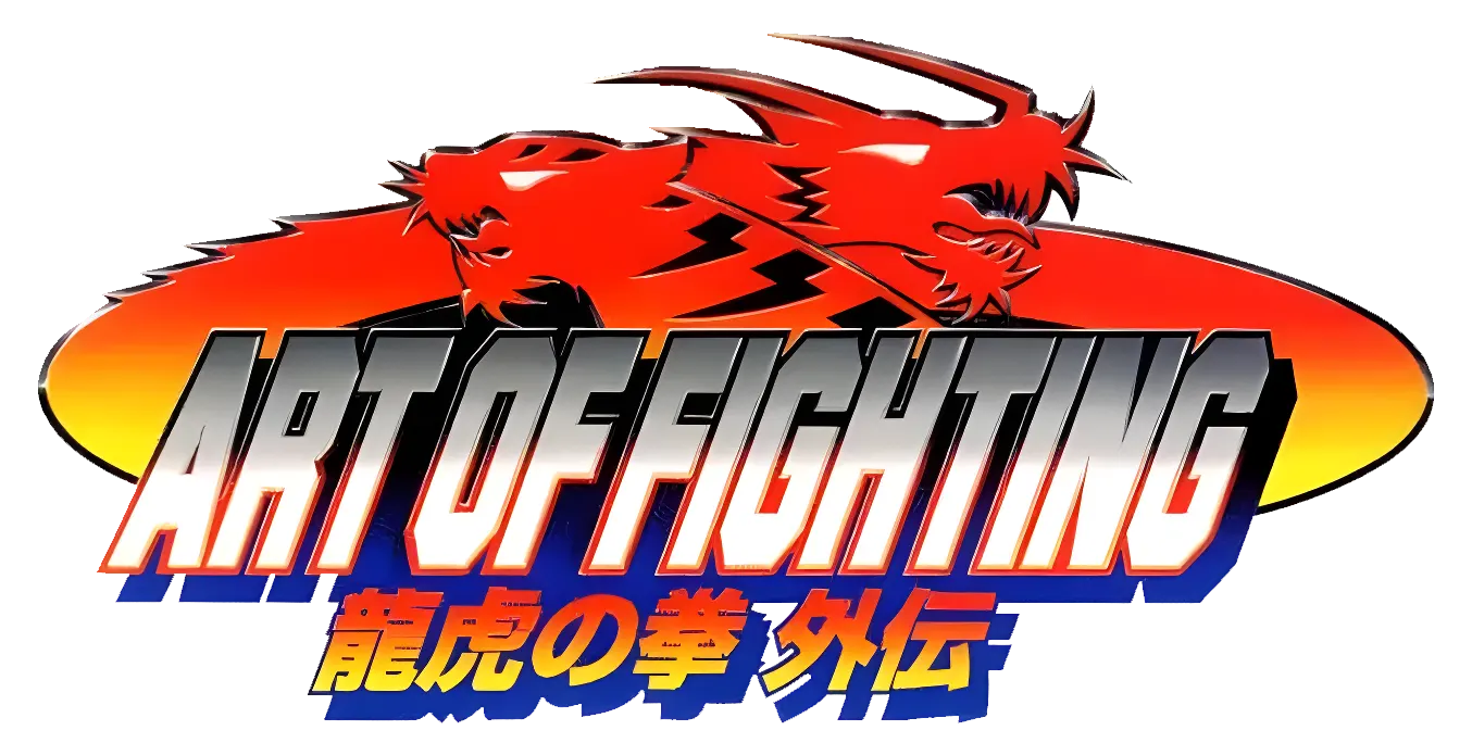 ART OF FIGHTING 龍虎の拳 外伝ロゴ