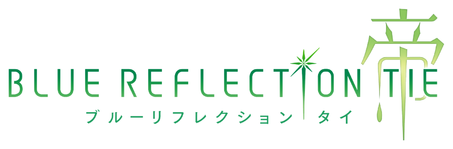 BLUE REFLECTION TIE/帝ロゴ