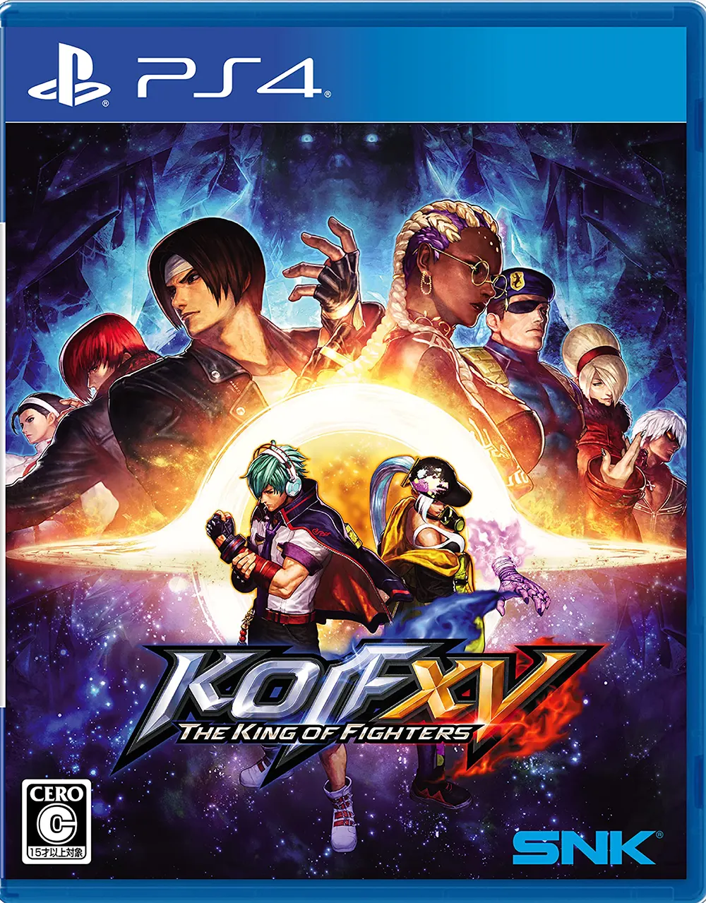 THE KING OF FIGHTERS XV