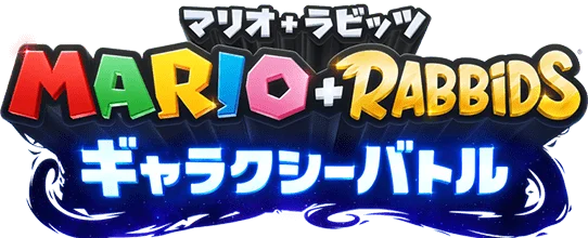 ファントム ロゴ