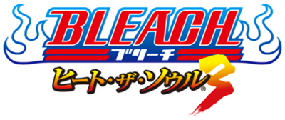 BLEACH 〜ヒート・ザ・ソウル3〜ロゴ