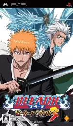 BLEACH 〜ヒート・ザ・ソウル3〜