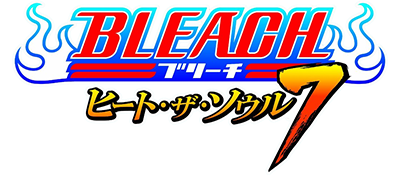 BLEACH 〜ヒート・ザ・ソウル7〜ロゴ