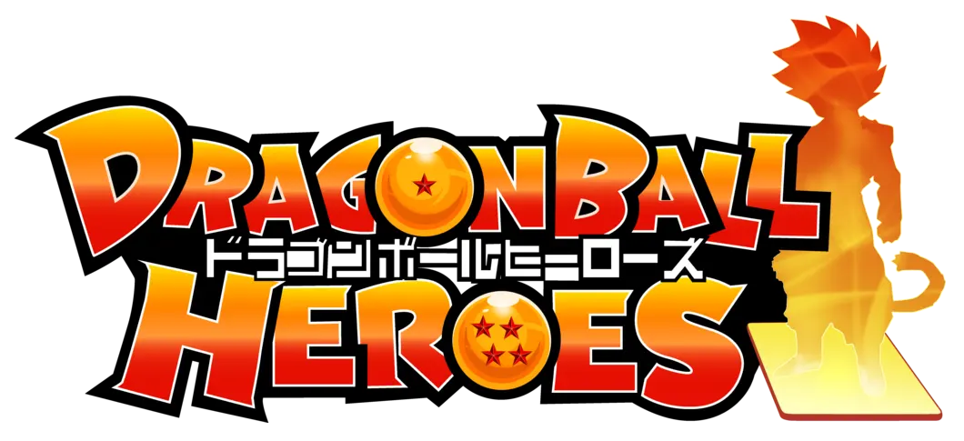 ドラゴンボールヒーローズ　アルティメットミッションロゴ