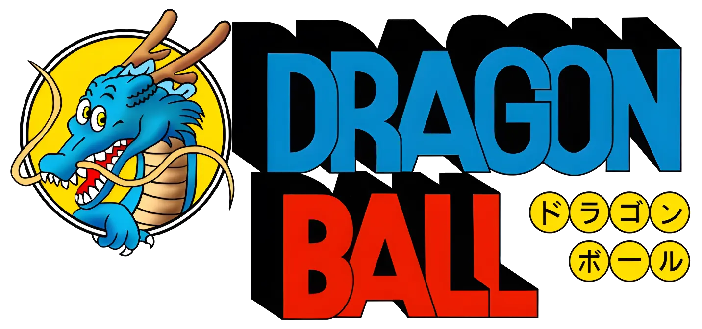 ドラゴンボールDS2 突撃!レッドリボン軍ロゴ