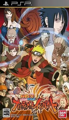 NARUTO ナルト　疾風伝　ナルティメットインパクト