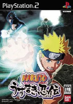 NARUTO ナルト　うずまき忍伝