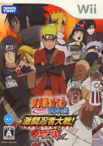 NARUTO ナルト　疾風伝　激闘忍者大戦 SPECIAL  