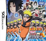 NARUTO ナルト　疾風伝　大乱戦!　影分身絵巻