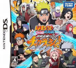 NARUTO ナルト　疾風伝　忍術全開!チャクラッシュ!  