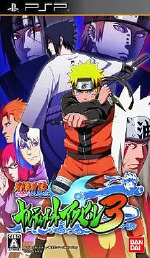 NARUTO ナルト　疾風伝　ナルティメットアクセル3