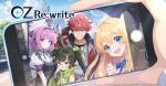 OZ Re:write