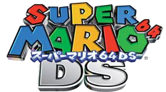 スーパーマリオ64DSロゴ