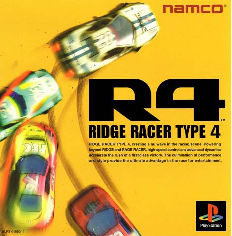 R4 -RIDGE RACER TYPE 4-