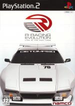 R:RACING EVOLUTION