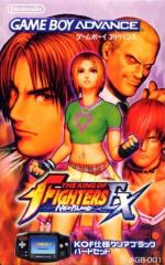 THE KING OF FIGHTERS EX 〜NEO BLOOD〜