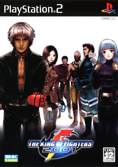 THE KING OF FIGHTERS 2001