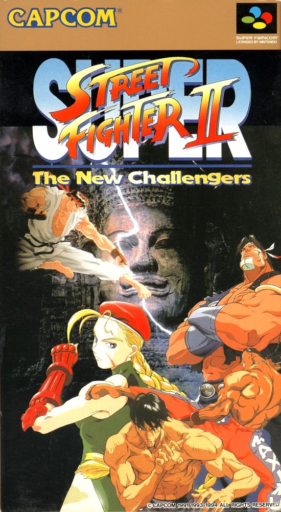 スーパーストリートファイターII -The New Challengers-
