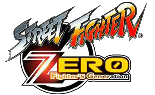 ストリートファイターZERO Fighter's Generationロゴ