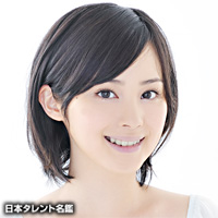 市道真央