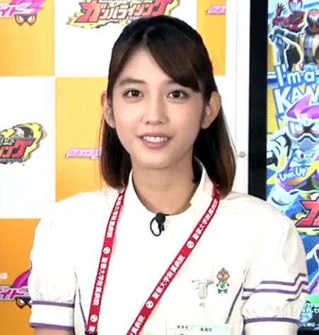 松田るか