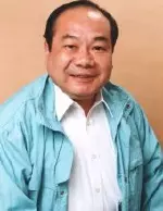 田口昻