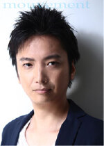 平修
