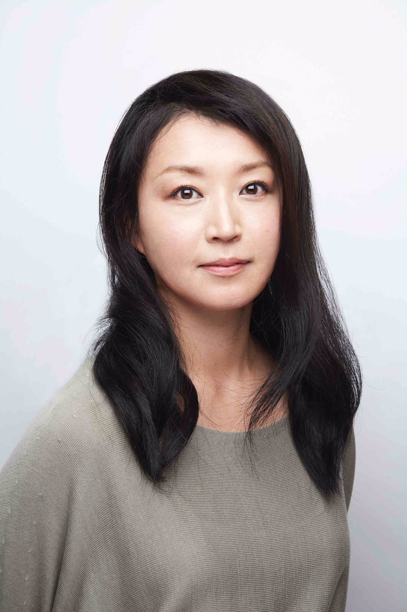 西牟田恵